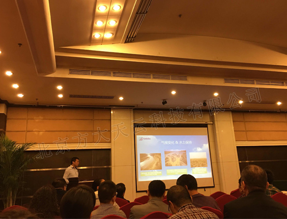 水土保持監測設備 水土保持監測設備